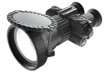 Тепловизионный бинокуляр Fortuna